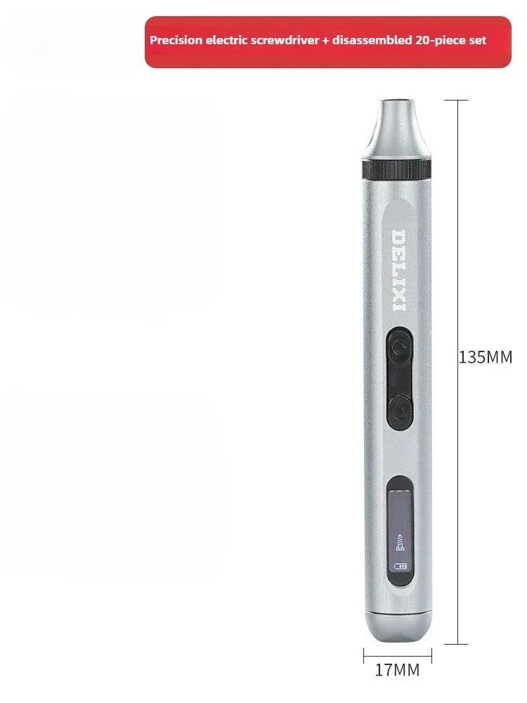 Screwdriver Set Precision - Electric Screwdriver Small Household Mini Rechargeable