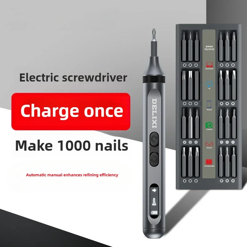 Electric Screwdriver Small Hou - Screwdriver Set Precision 评论和价格